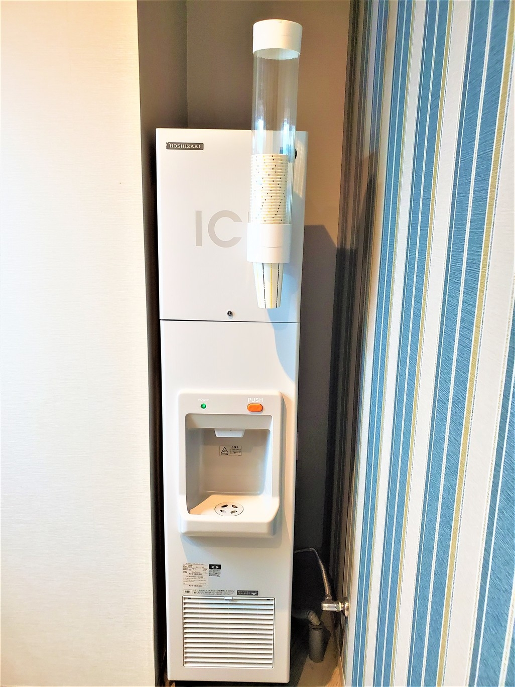 【素泊り】加熱式・電子タバコ専用ルームプラン☆飲み放題付☆