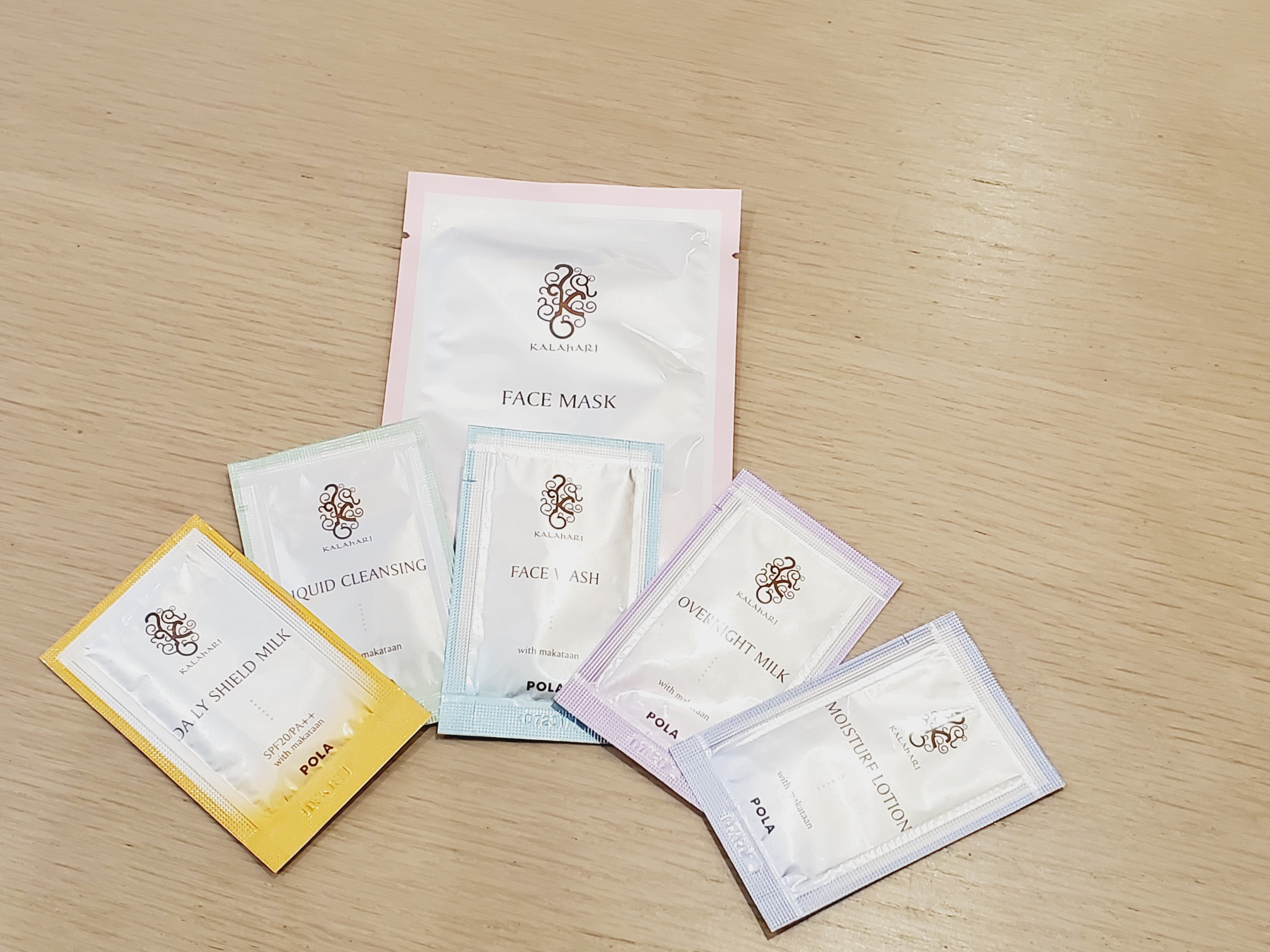 女子旅アメニティ