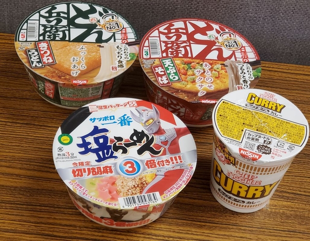 カップ麺各種