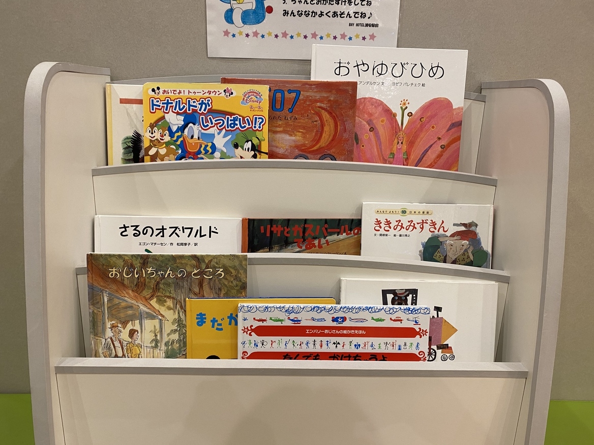 【早期割60・ECO連泊】早めのご予約に！ノークリーニング＆2連泊以上でさらにお得＜素泊まり＞
