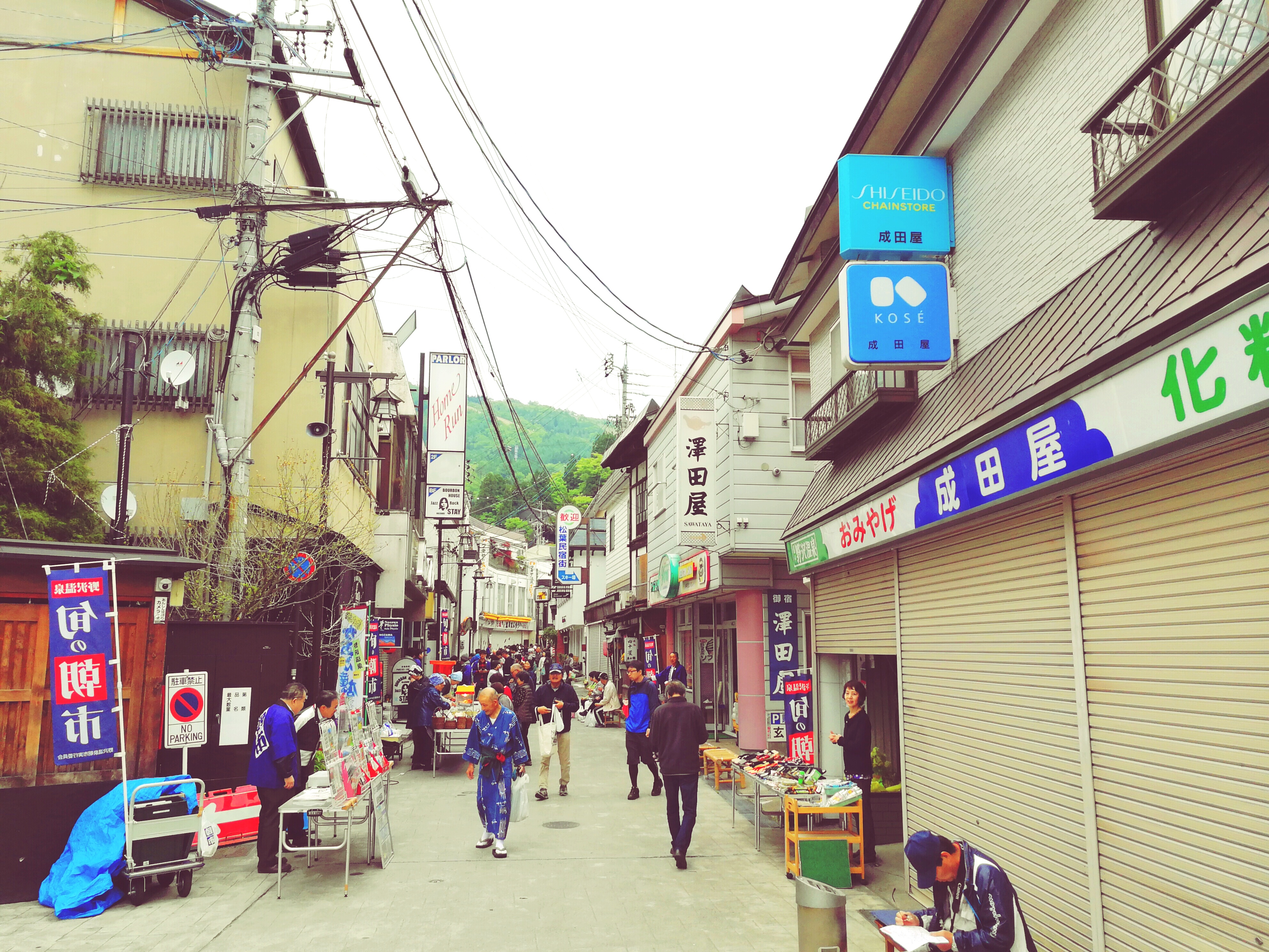 朝市 in 大湯通り