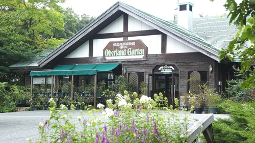 宙の森ホテル 花郷里 格安予約 宿泊プラン料金比較 トラベルコ 宙の森ホテル 花郷里 格安予約 宿泊プラン料金比較 トラベルコ