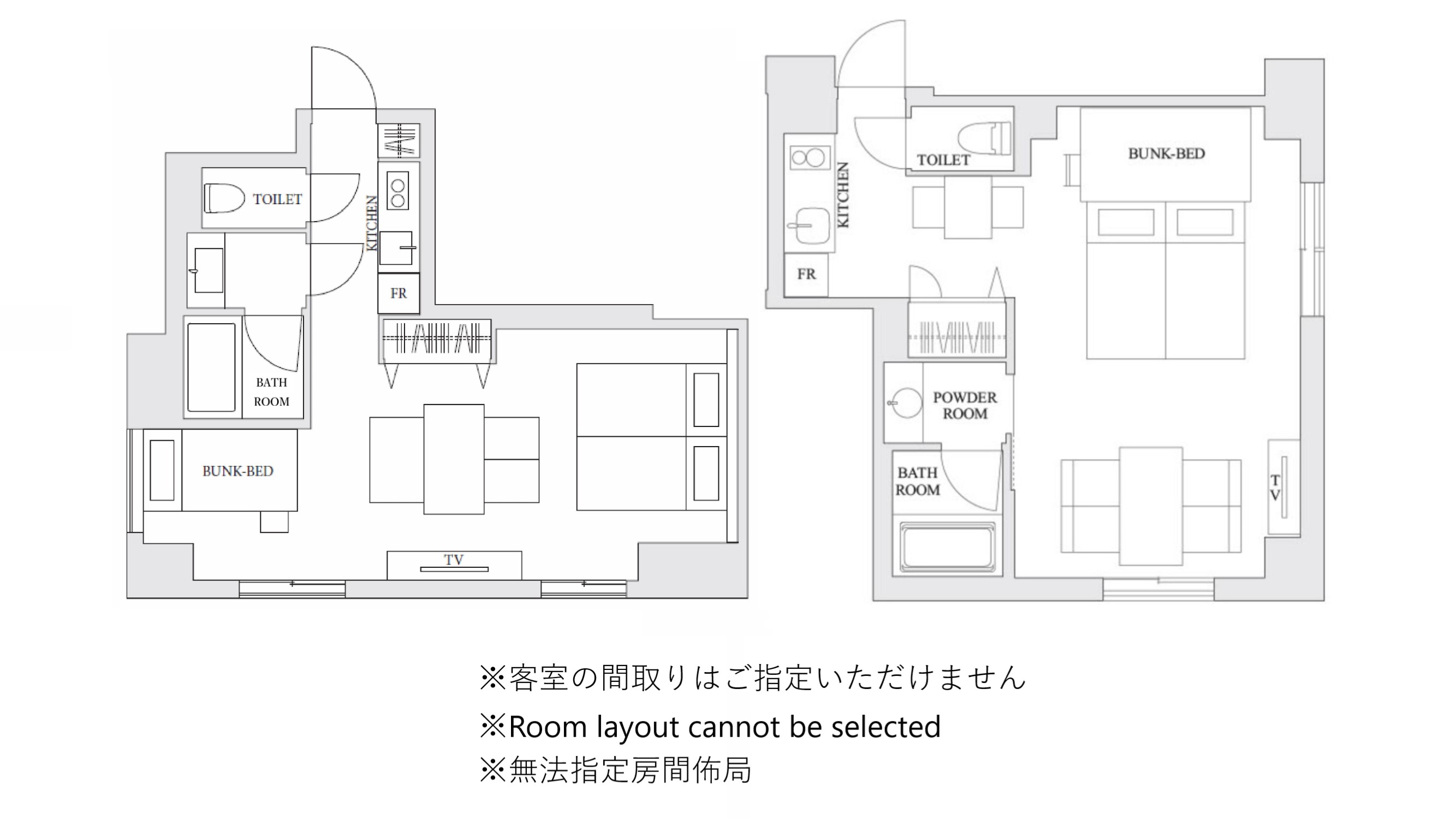 ファミリーアパートメント 