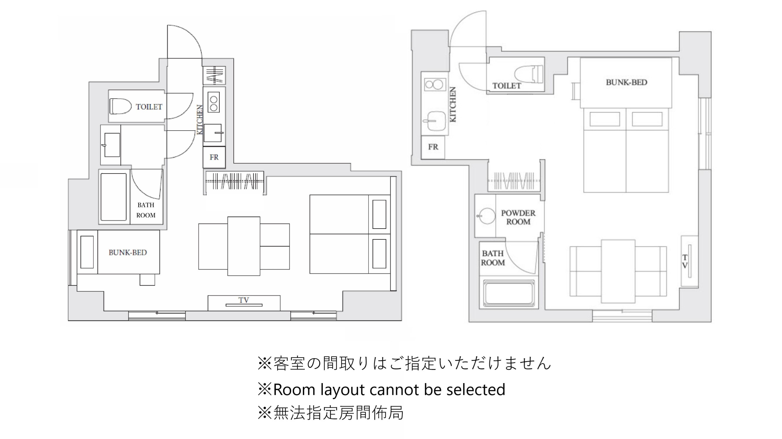 ファミリーアパートメント間取り図