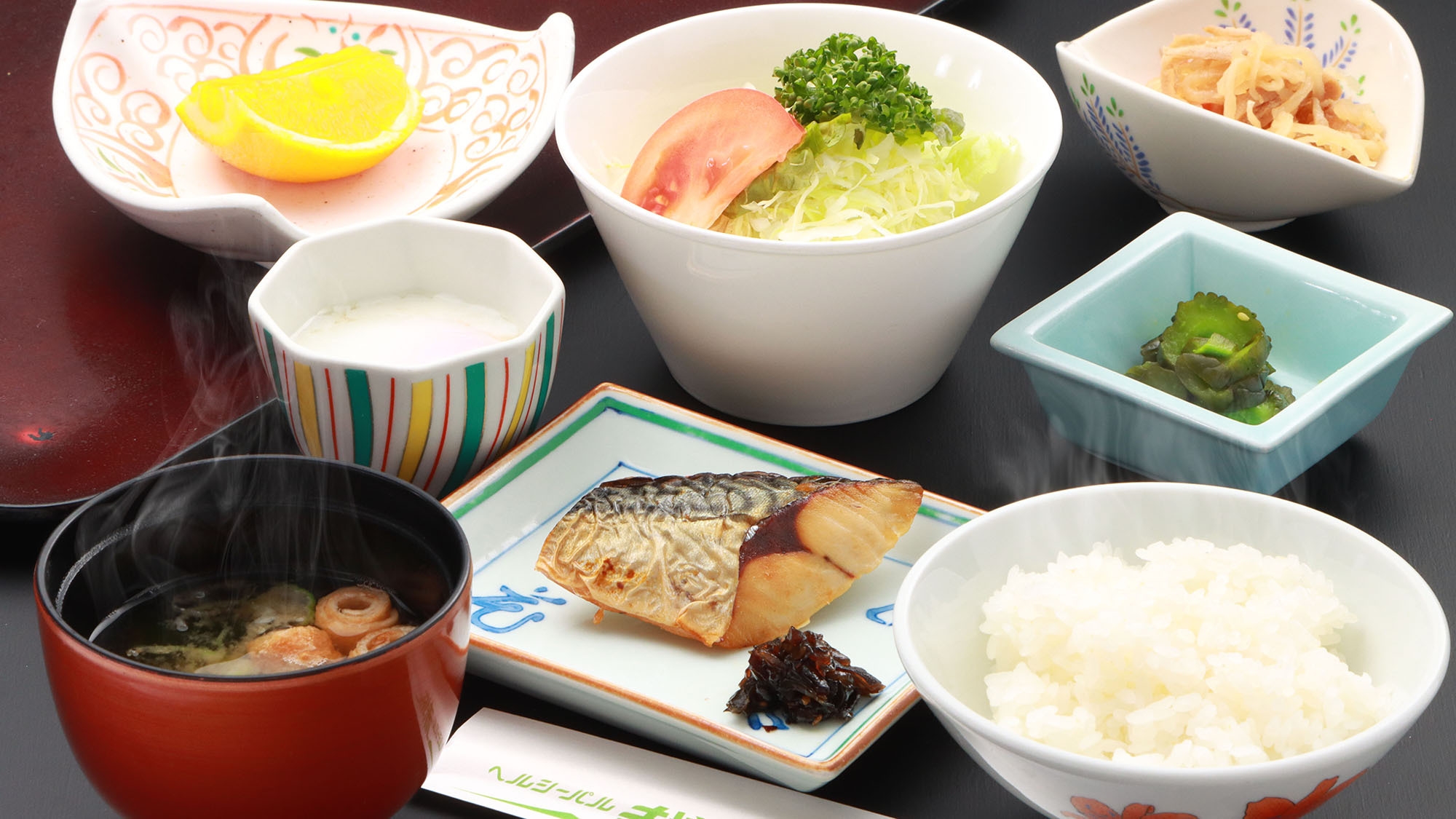 【2食付◆50歳以上】平日限定！基本会席がお得＆夕食ワンドリンクサービス♪マレットゴルフ利用券付