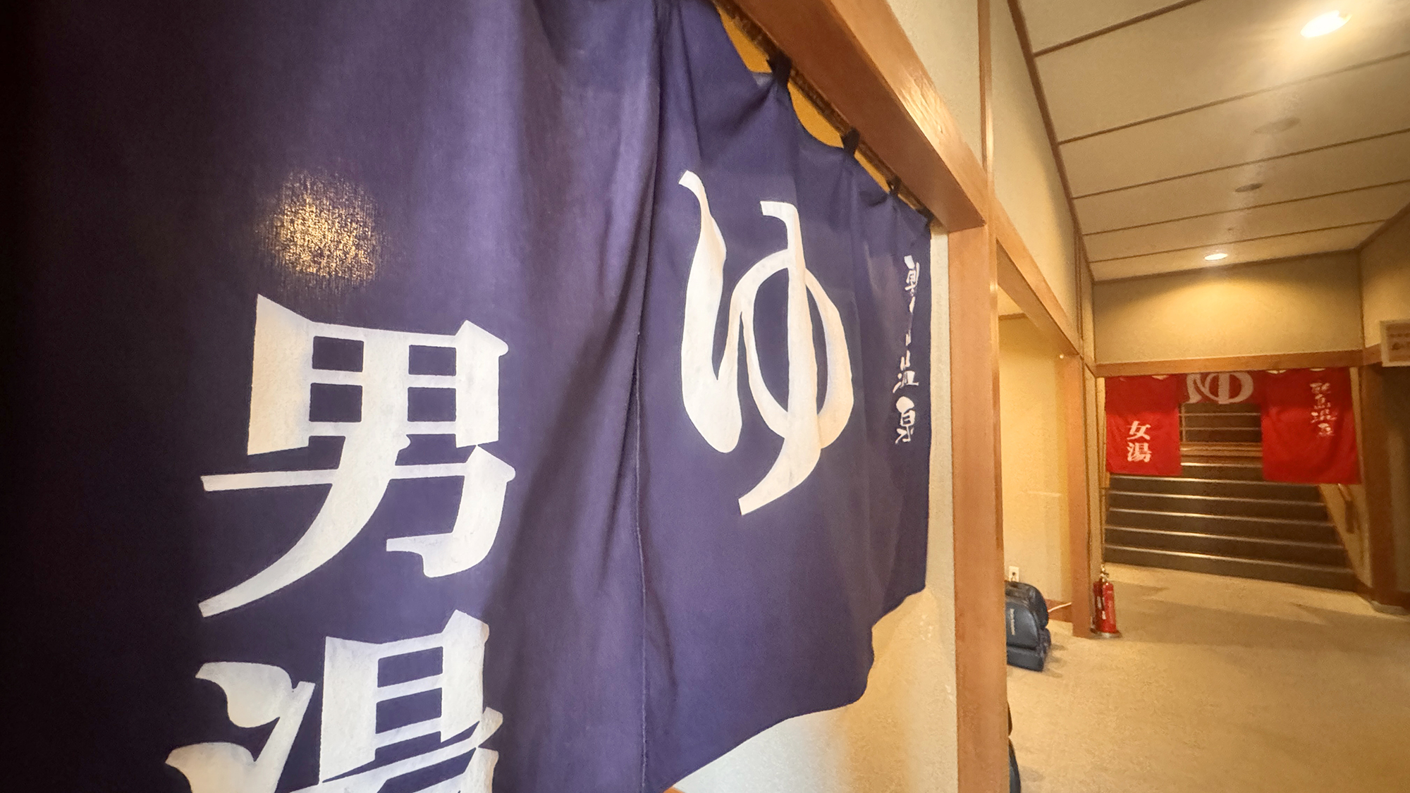 ★温泉（男湯）