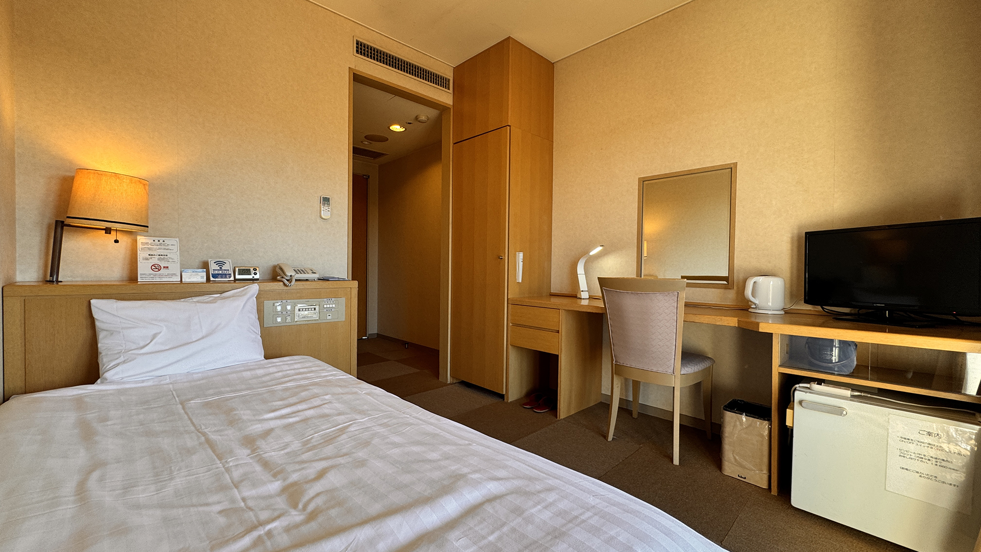 ★洋室シングル