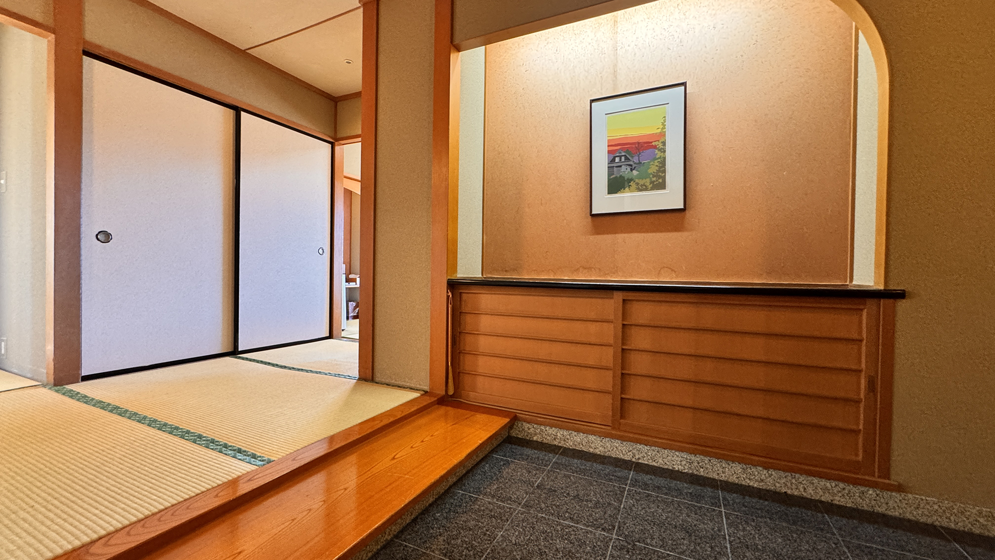 ★和洋室