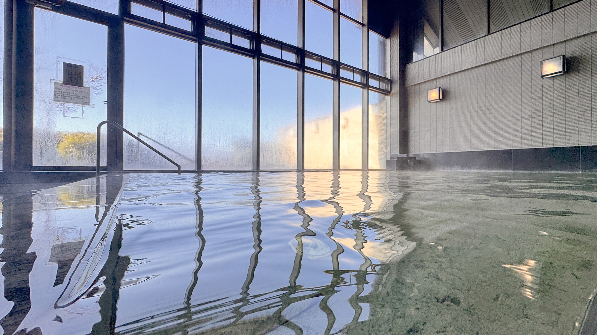 ★温泉（男湯）