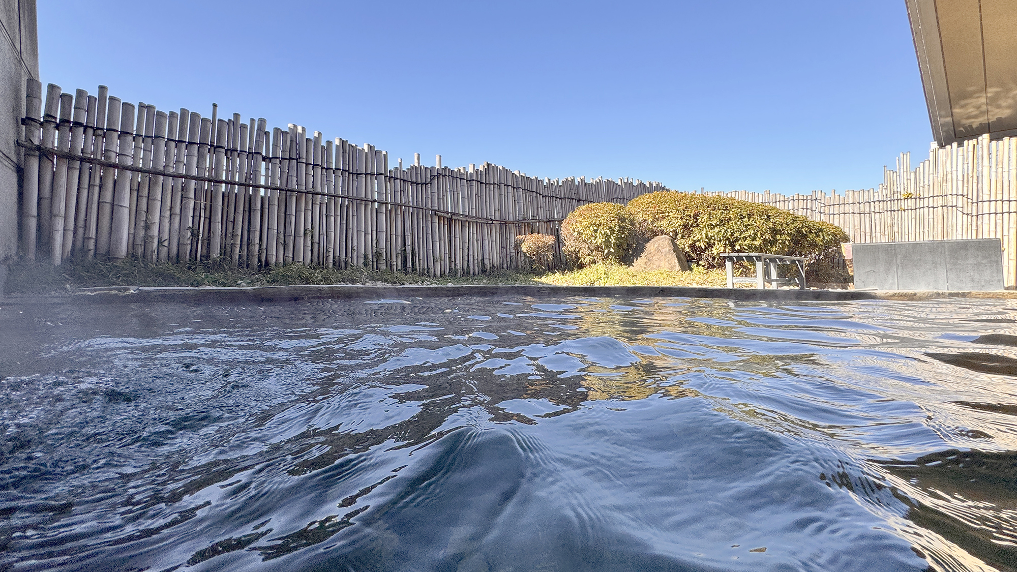★温泉（女湯）