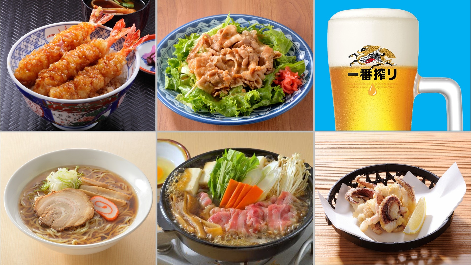 【1泊2食付プラン】 選べる朝夕食で連泊でも安心！◆ 大浴場の後は部屋着のままゆっくり夕食