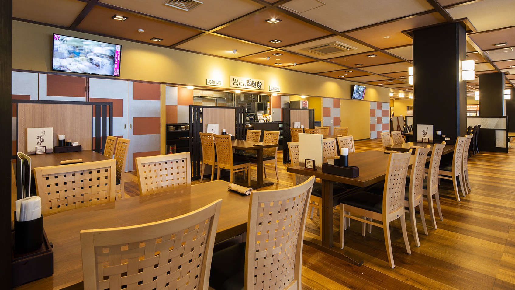 石川県内在住の方限定★ 【1泊2食付プラン】　◆近場の大浴場＆ホテルで気軽にリフレッシュ！