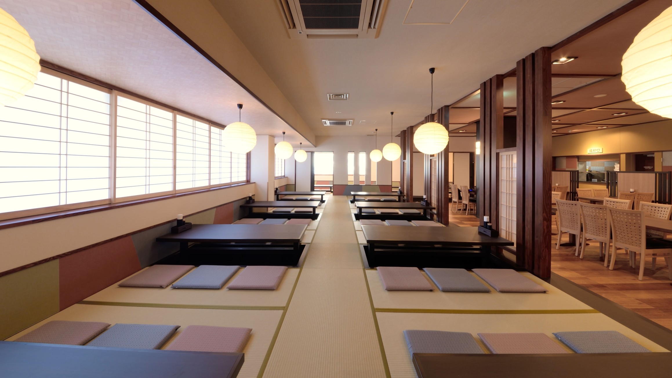 満天星　座敷スペース