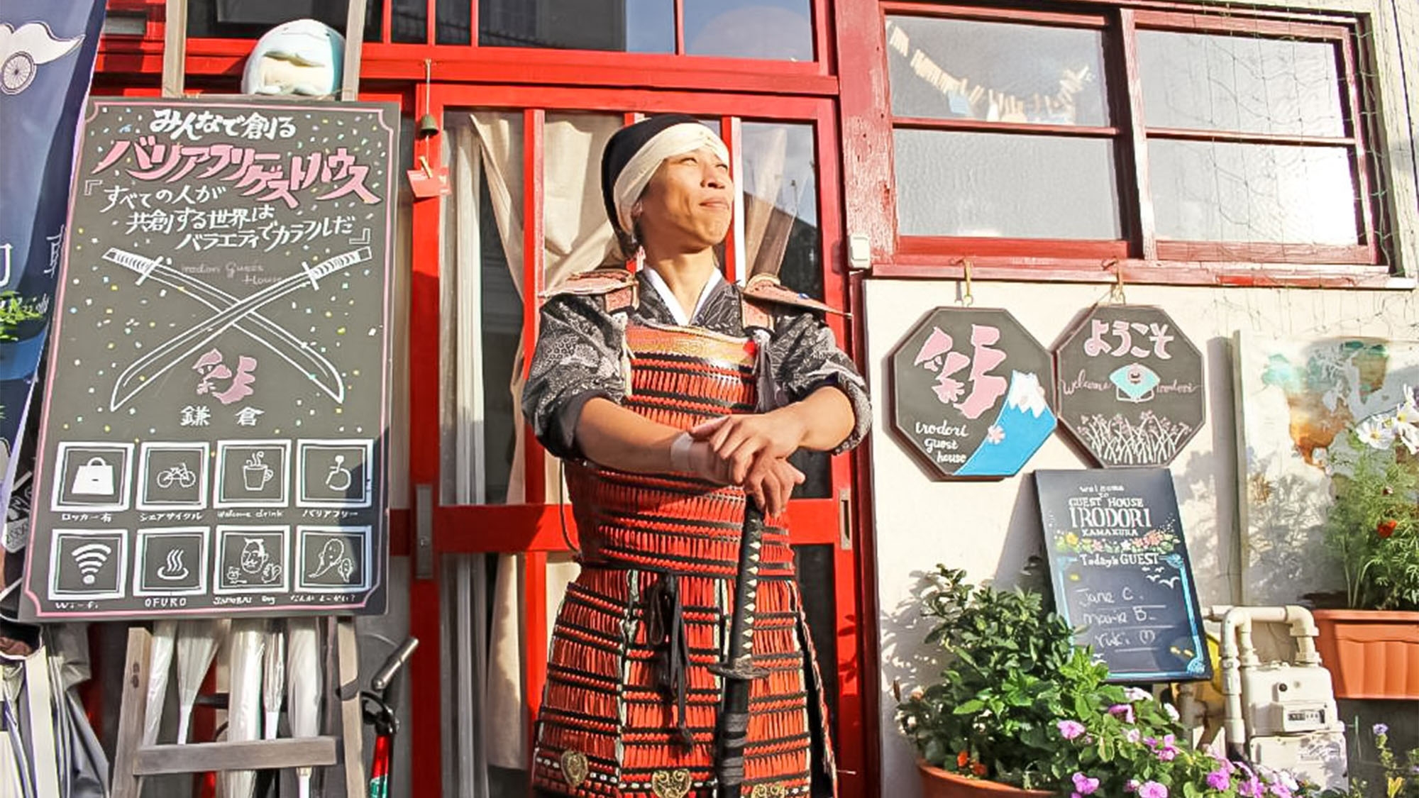 鎌倉の格安ホテル 旅館 宿泊予約 神奈川県 楽天トラベル