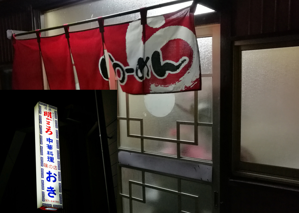 写真5