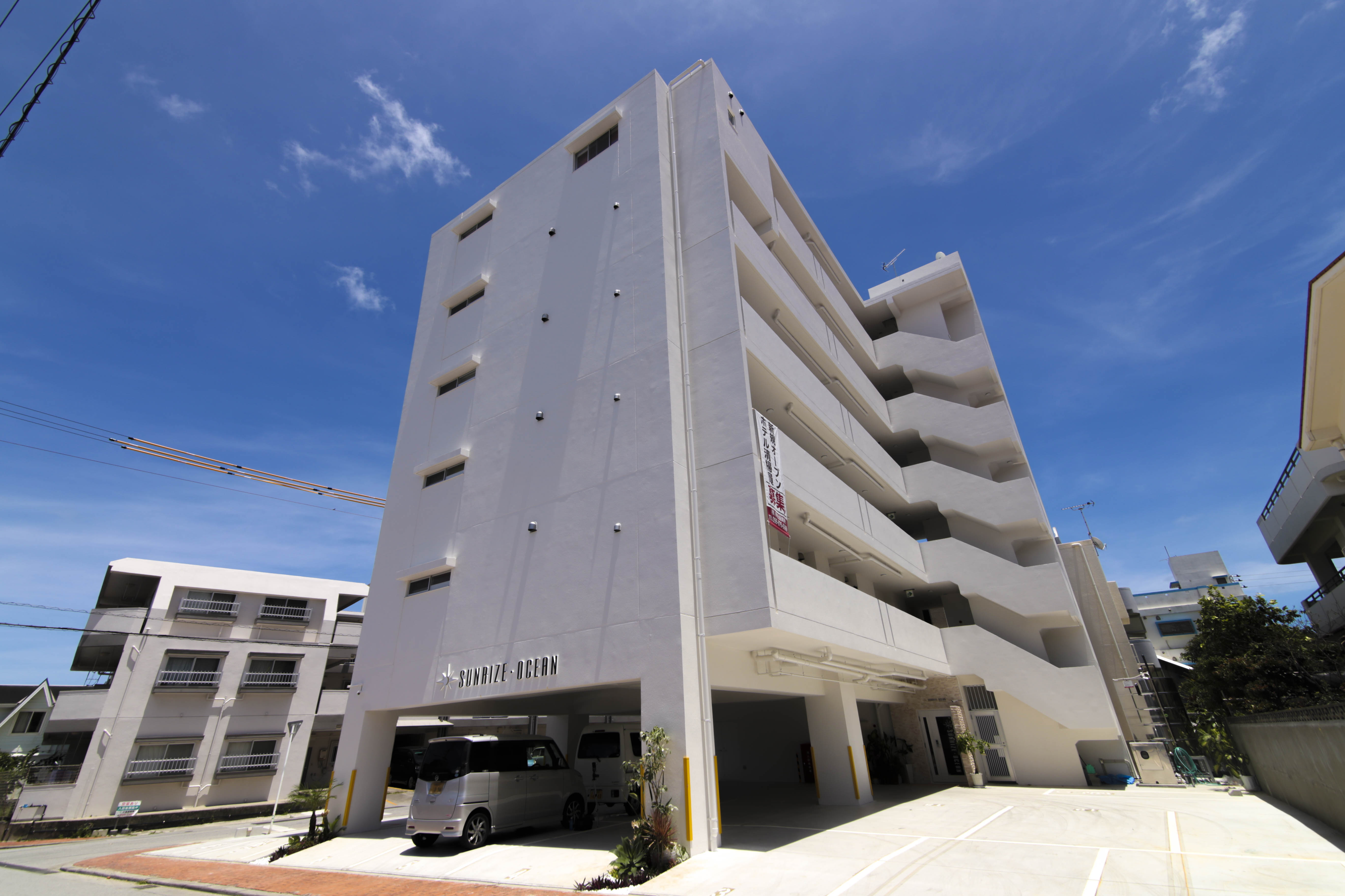 sunrize ocean 宿泊予約 楽天トラベル