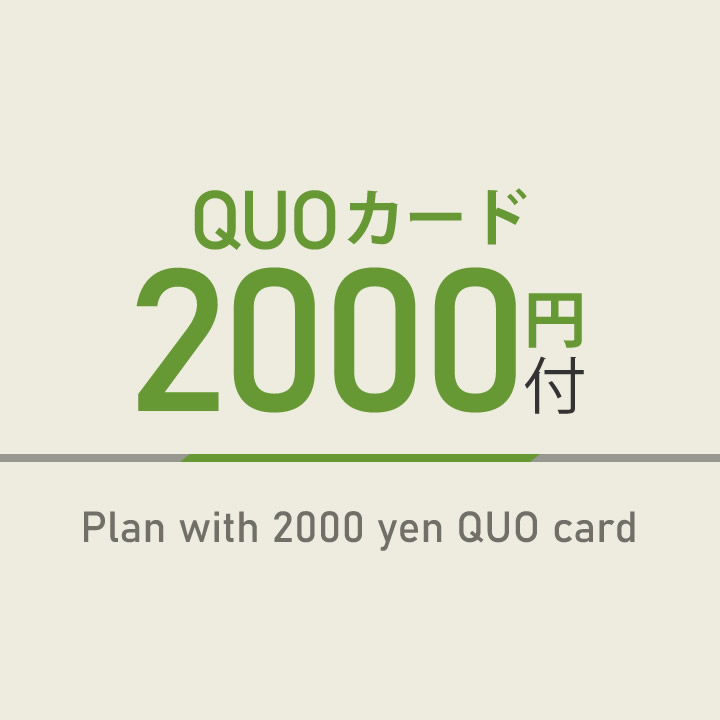 スーパーホテル東京 芝 高濃度人工炭酸泉 開城の湯 2018年8月22日オープン 写真 動画 楽天トラベル