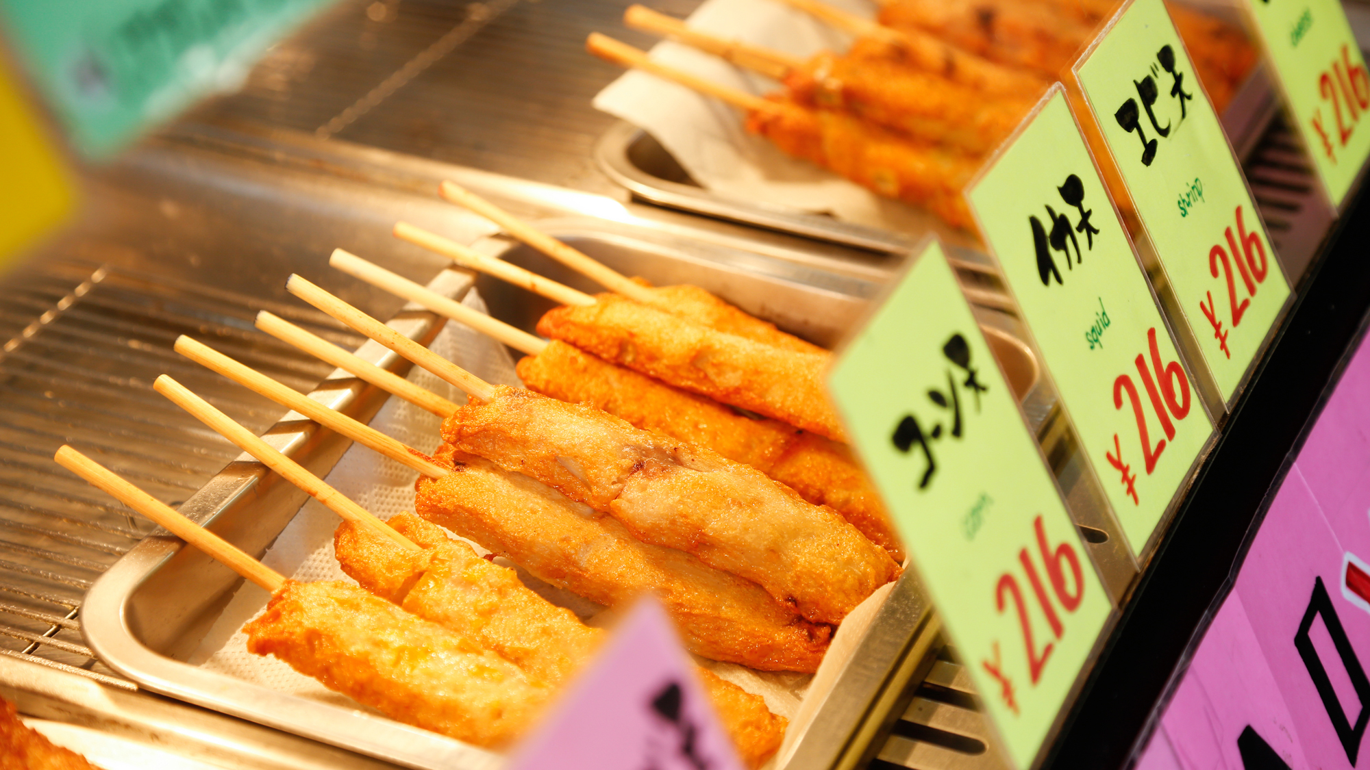 【練物屋】淡路島の食材を使った作り立ての練り製品、品数も豊富。（徒歩2分）