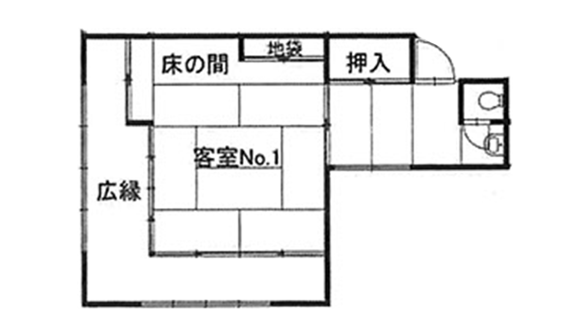 本館和室 半露天風呂付き A　44平米　11号室
