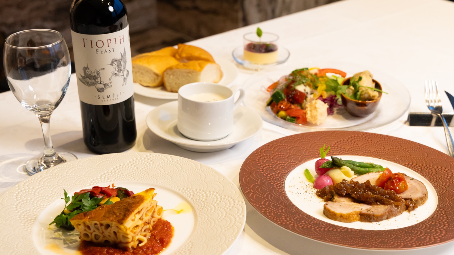 【5％OFF】【楽天スーパーSALE】ボリューム少なめディナー＜ギリシャライトコース1泊2食＞