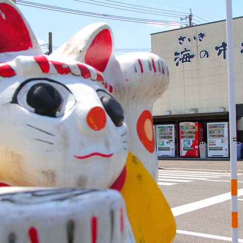 佐伯港のシンボル！？招き猫もお出迎え♪