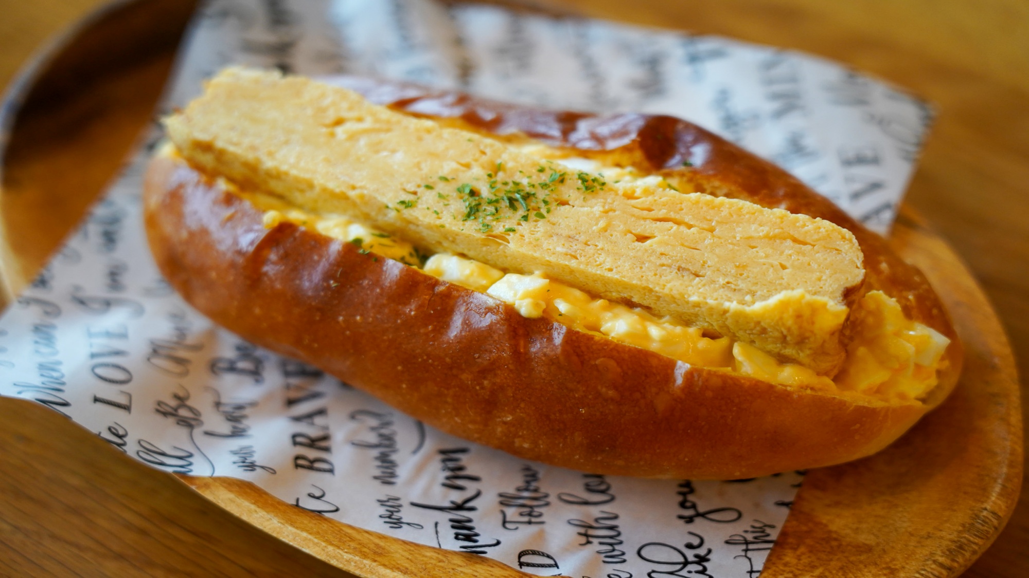 【SHOUGAKKO】ダブルたまごパン