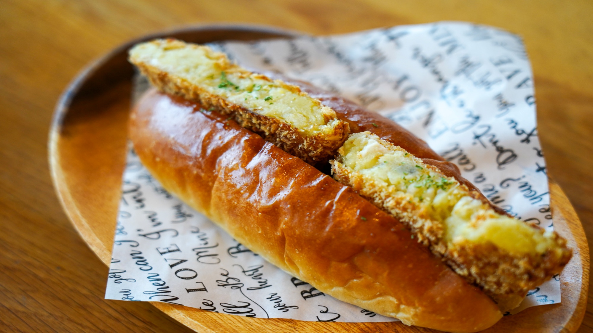 【SHOUGAKKO】かのやコロッケパン