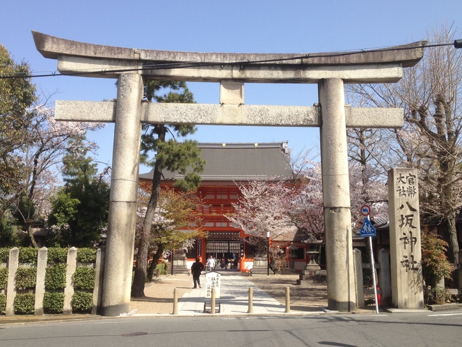 八坂神社