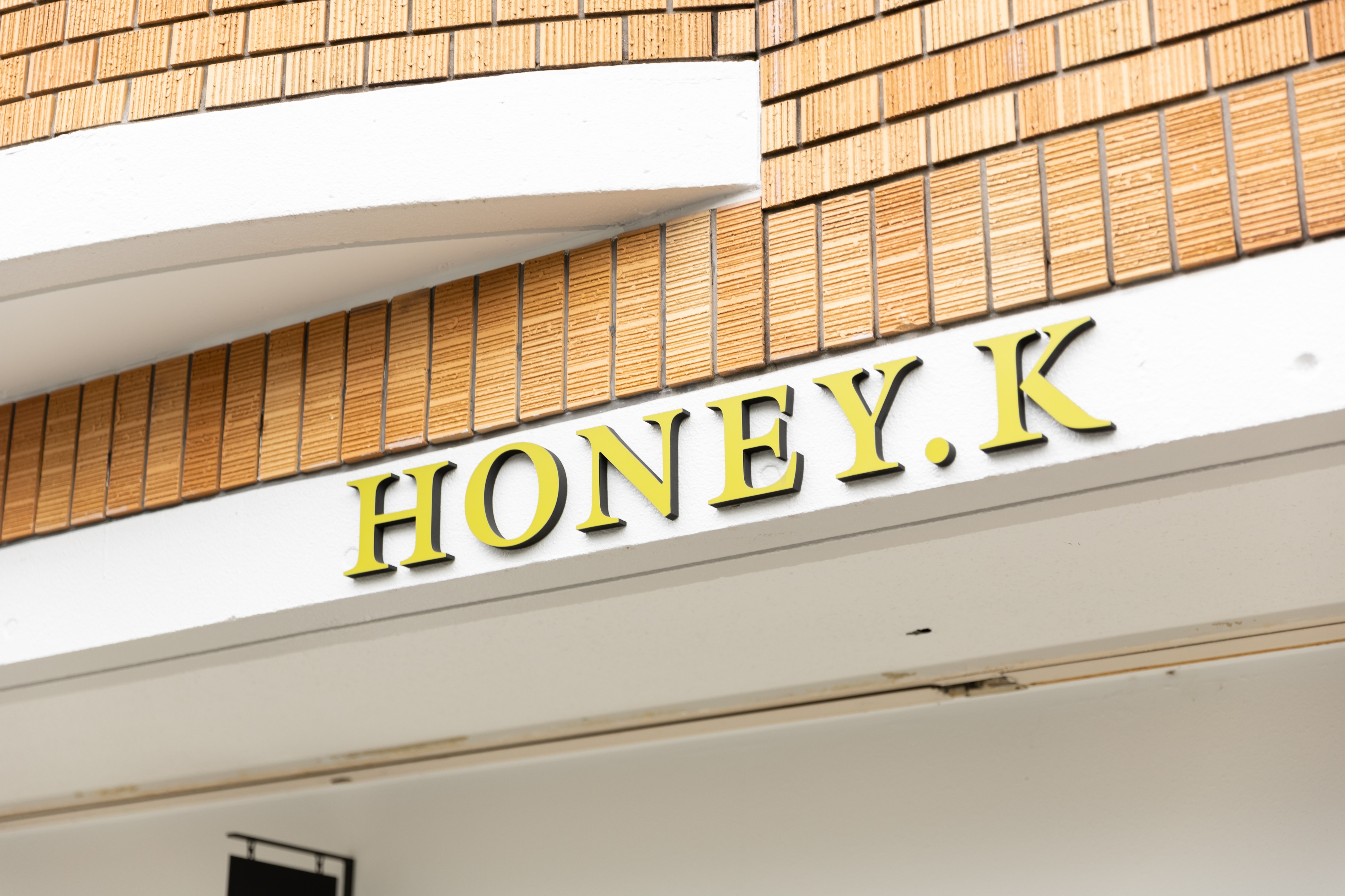 ｢HONEY.K｣の京都テロワール蜂蜜、フロントでも販売中
