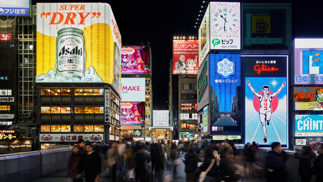 【期間限定ｘポイント10％】【素泊まり】のんびり過ごすカップルプランレイトチェックアウト12時