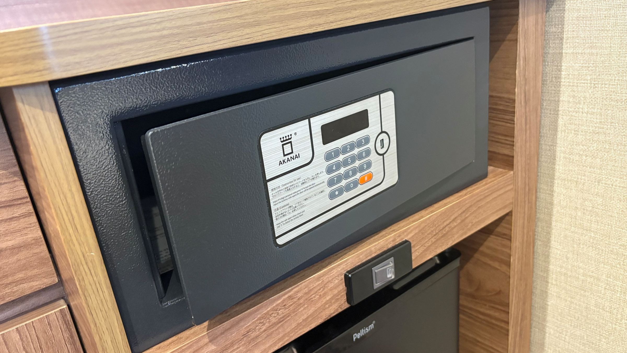 セーフティボックス（部屋設備）