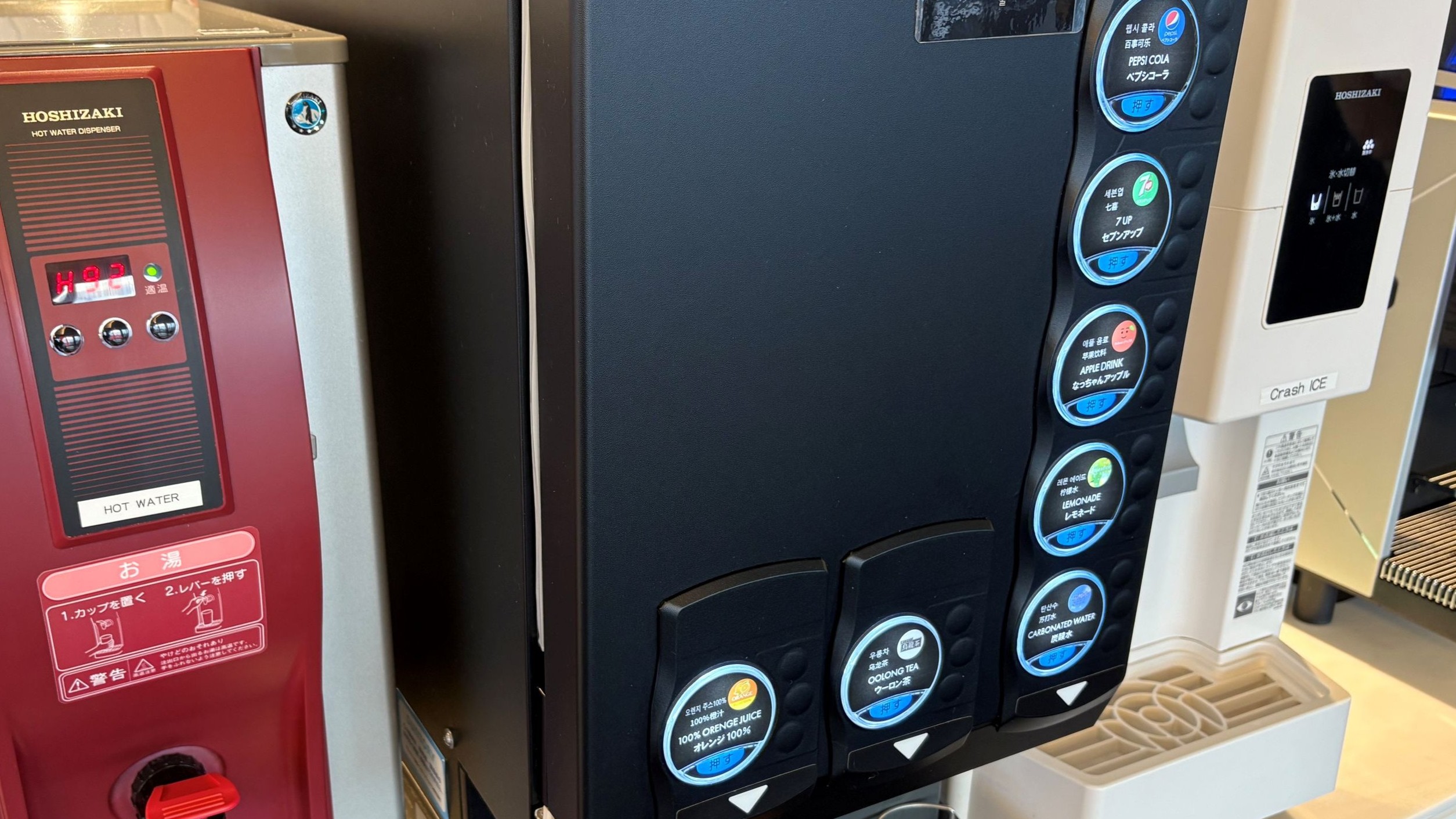 朝食イメージ（ドリンクバー）