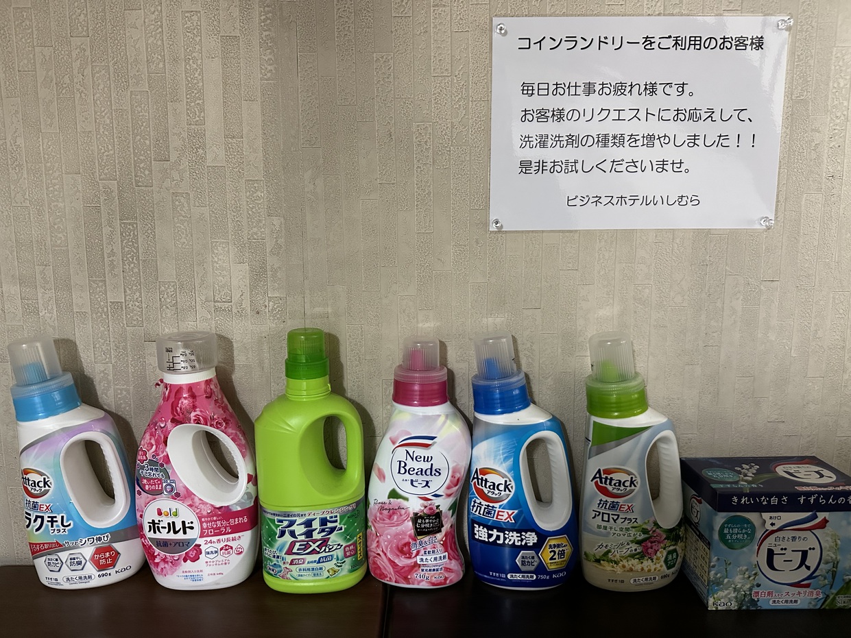 素泊りスタンダードプラン・駐車場無料・全室無料Wi-Fi完備