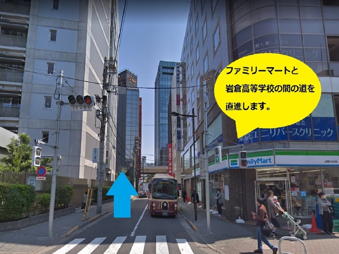 ◆JR上野駅入谷口からホテルまでのアクセス
