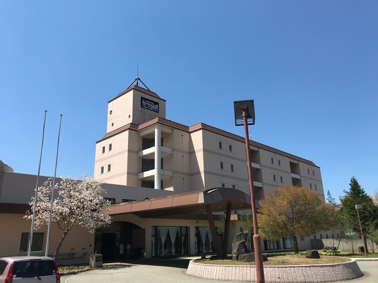 楽天トラベル 後三年駅 周辺のホテル 旅館 楽天トラベル 後三年駅 周辺のホテル 旅館