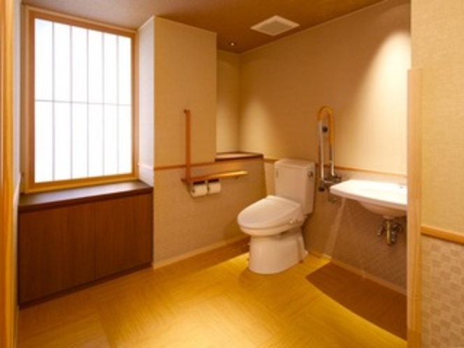 【別邸】屋上露天風呂＆テラス付き和洋室（バリアフリー仕様）トイレ