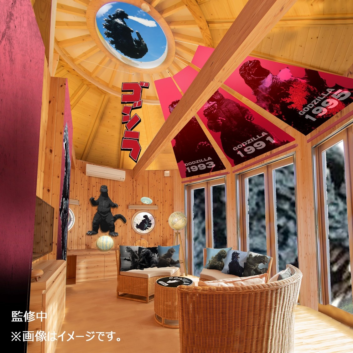 【NEW OPEN】ゴジラコラボルーム「怪獣ランド」11月4日(土)12:00〜予約開始