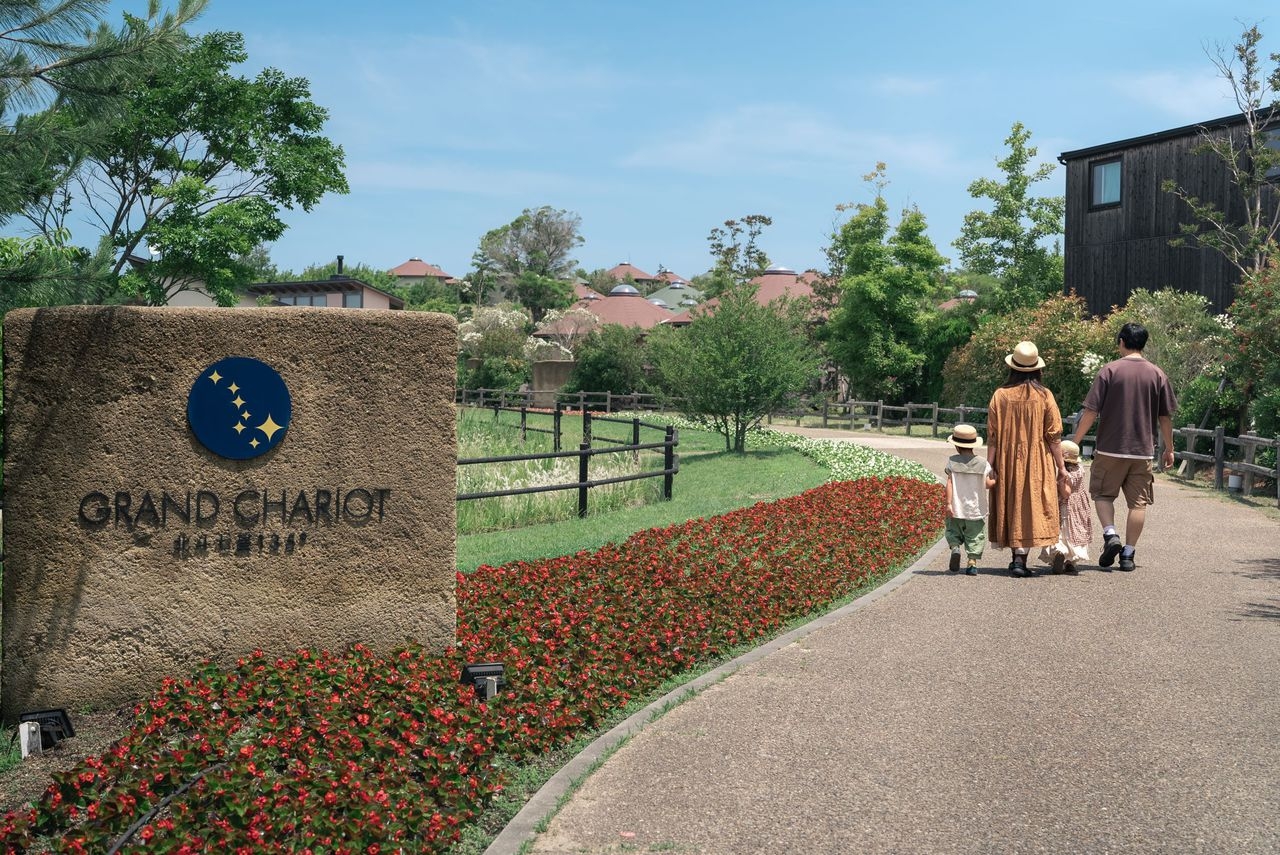 【楽天スーパーSALE】【自由な食事スタイル】素泊まり22時間ロングステイプラン