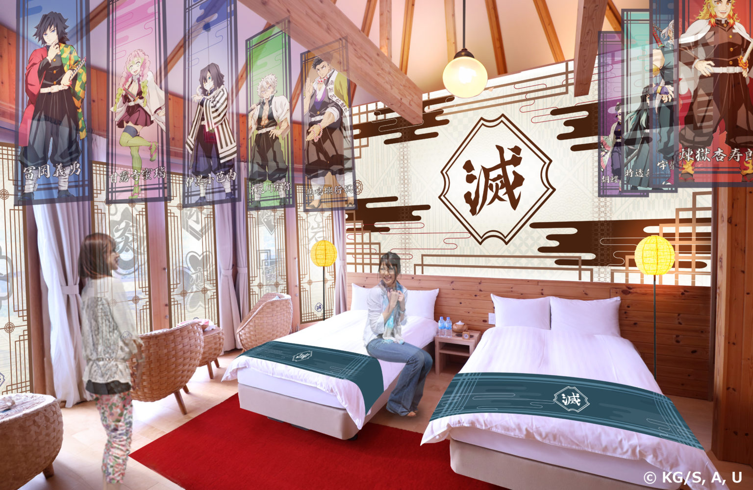 鬼滅の刃コラボルーム　柱