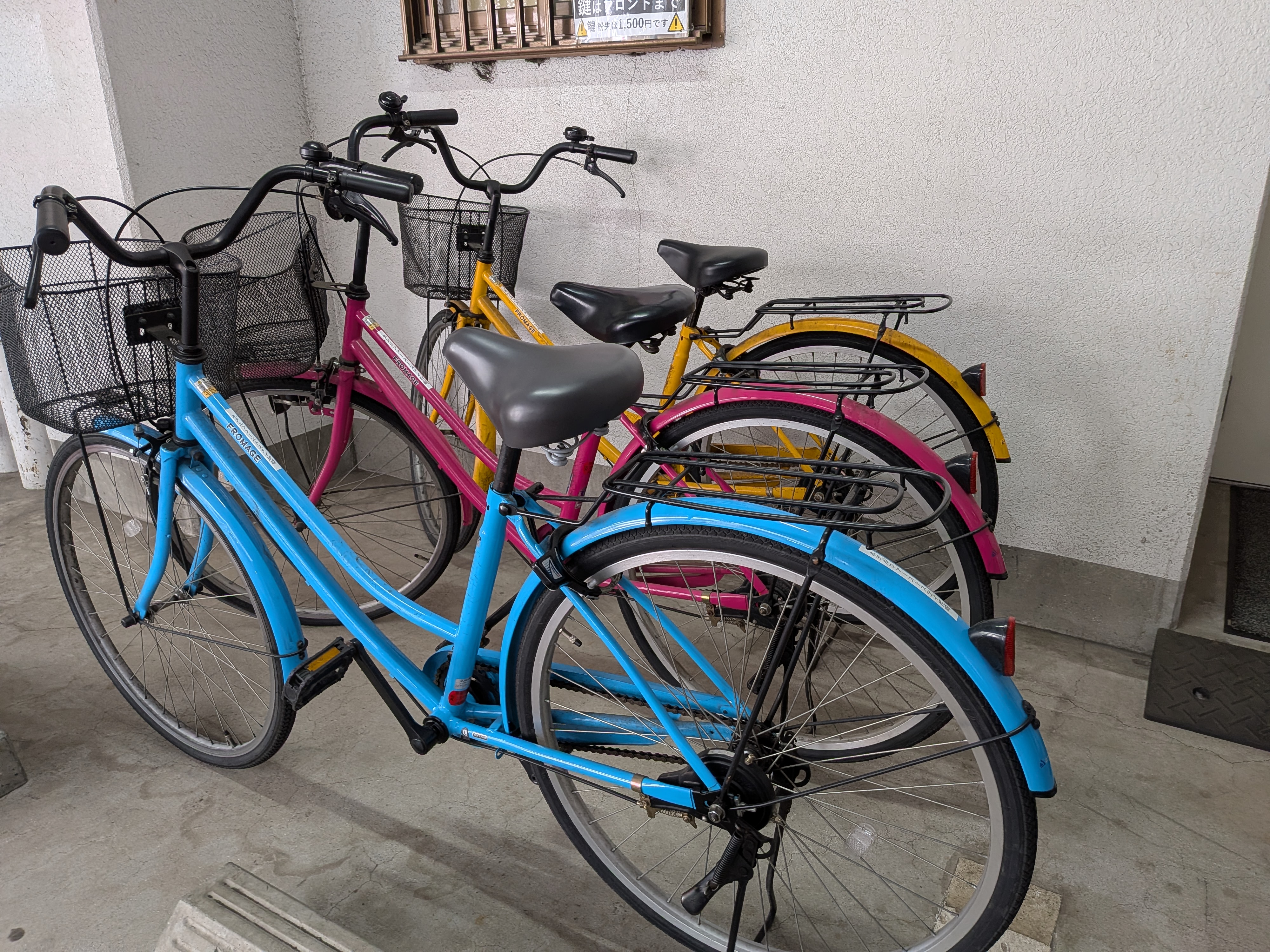 貸し出し自転車