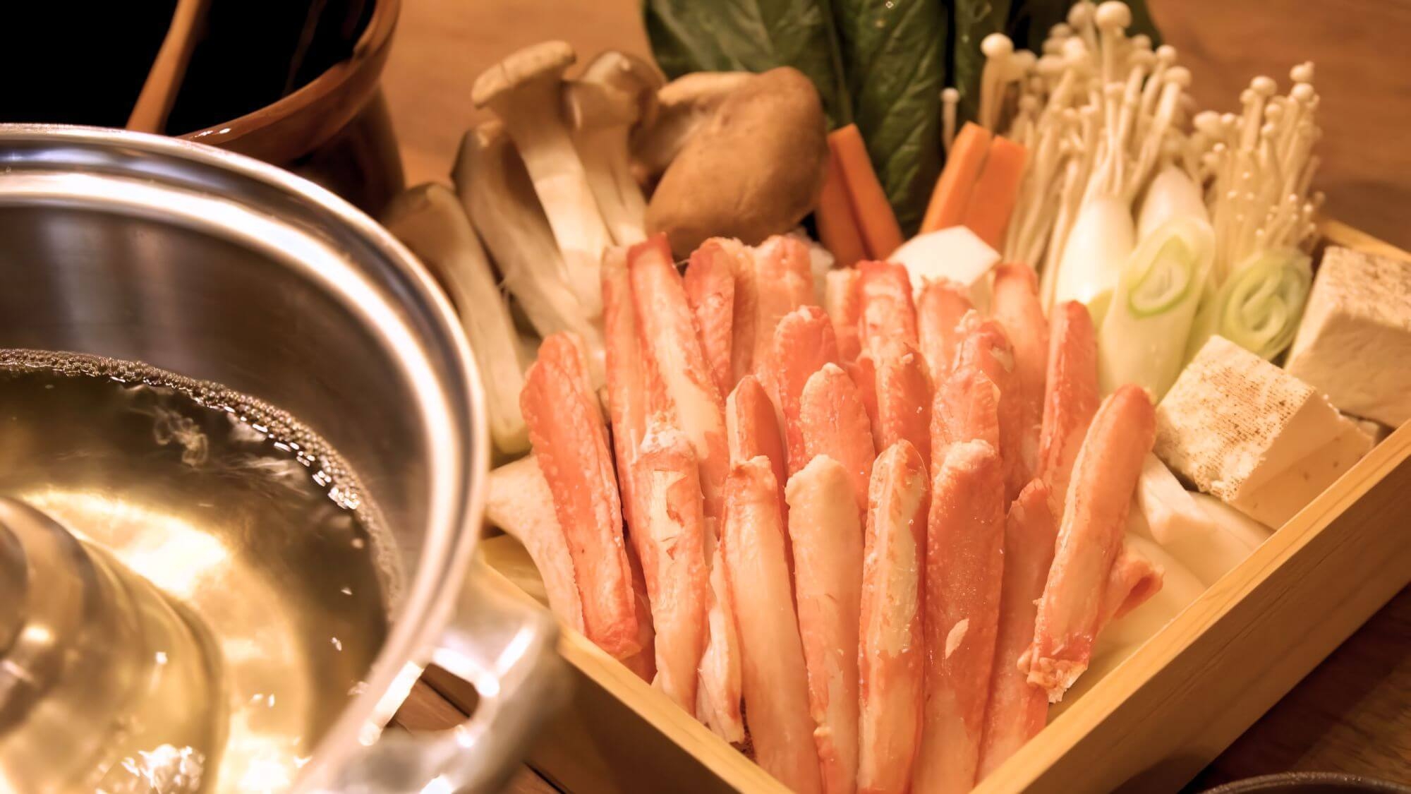 【冬の贅沢！蟹しゃぶプラン】朝食は京都名物の湯葉またはホットサンドよりチョイス〇1泊2食付