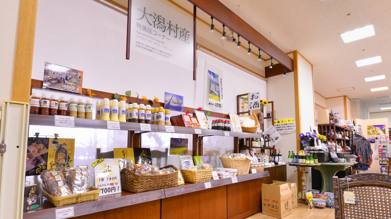 【秋田得旅】【女性限定】特典付♪レディース一人旅≪朝食付≫