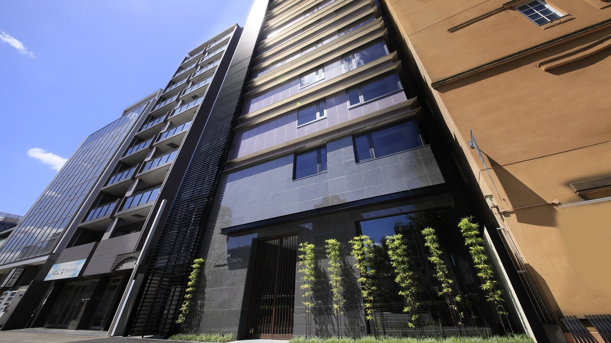 【秋冬SALE】ビジネス・一人旅に最適　「炊き込みご飯×おばんざい」のお弁当スタイルの朝食付 