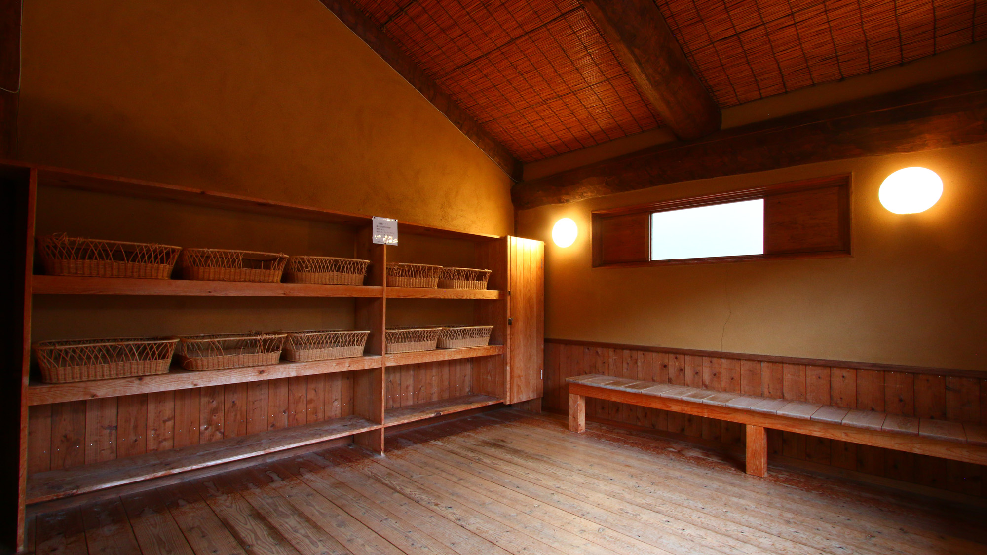 露天風呂脱衣所