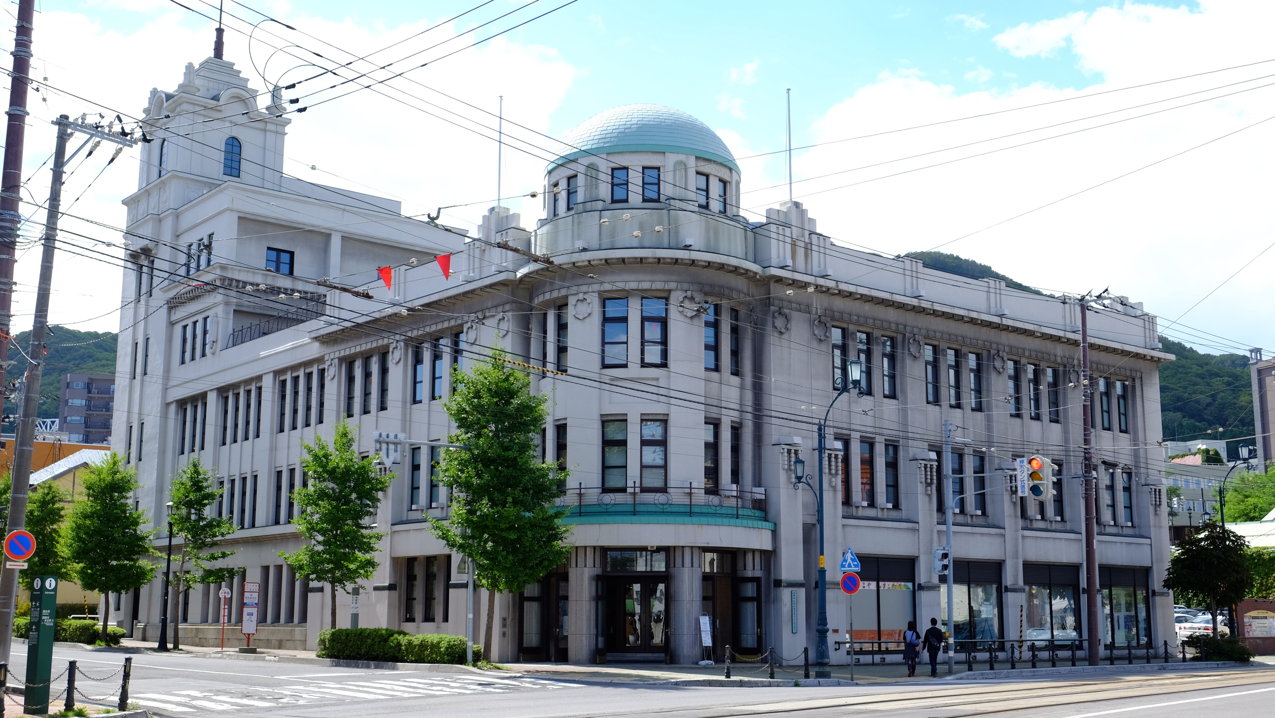 函館市地域交流まちづくりセンター