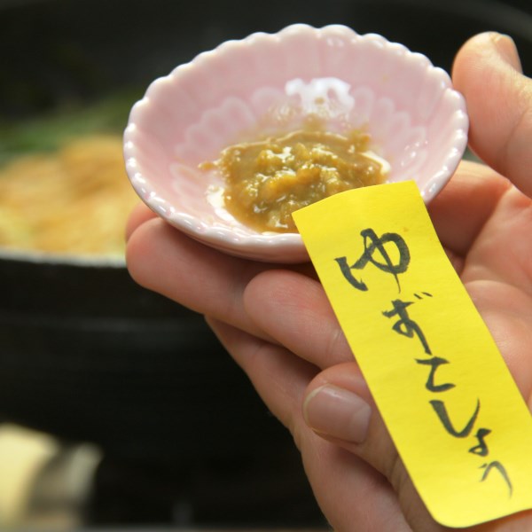 【夕食】お好みでどうぞ！