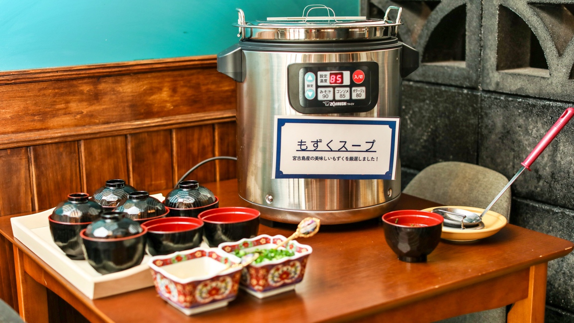 宮古島空港までお迎え【HOTEL385×レンタカー付プラン】ホテルで楽々手配♪夏の宮古島を満喫旅★