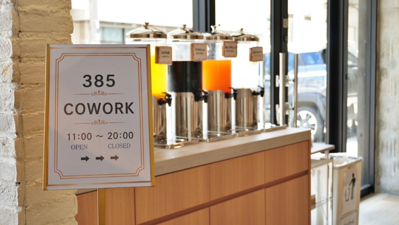 【14％OFF】【楽天スーパーSALE】宮古島の美しい自然と海風薫るホテルステイをHOTEL385で