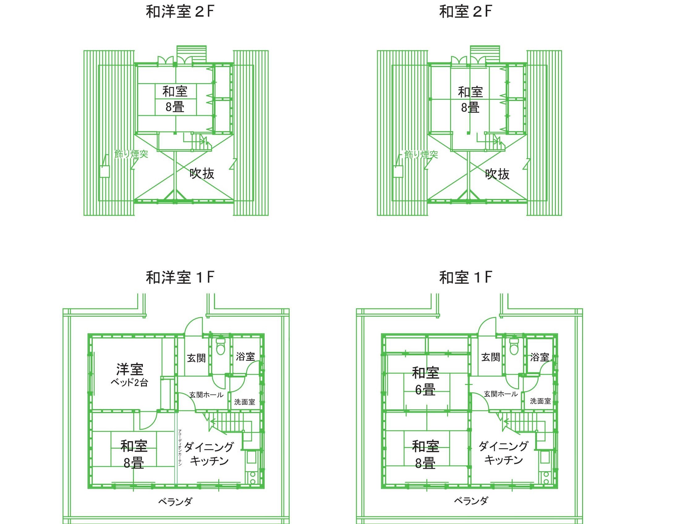 おかやまファーマーズ マーケット ノースヴィレッジ 写真 動画 楽天トラベル おかやまファーマーズ マーケット ノースヴィレッジ 写真 動画 楽天トラベル