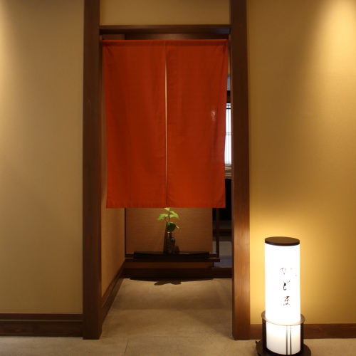 お食事処「かどま」個室　全４室